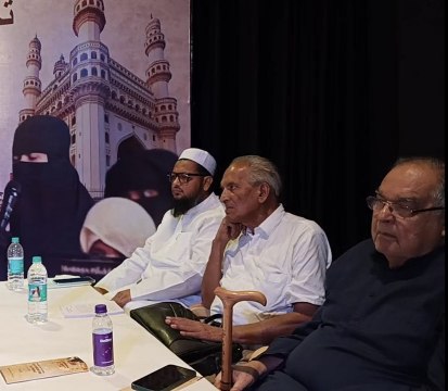 दिल्ली में महिलाओं की कॉन्फ्रेंस, वक्फ संशोधन अधिनियम 2025 का विरोध