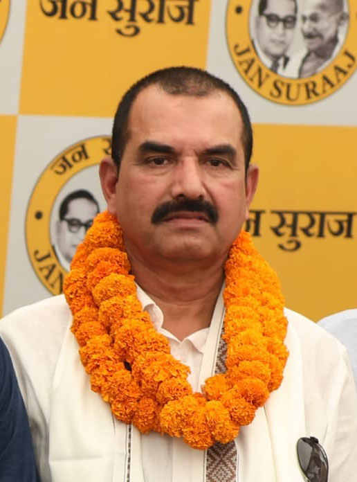 पूर्व IPS अधिकारी मो. अब्दुल्लाह और समाजसेवी अमजद हसन जन सुराज पार्टी का दामन थामे