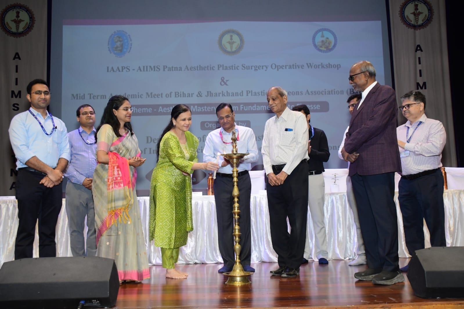 एम्स पटना में एस्थेटिक सर्जरी की नई पहल, खूबसूरती के साथ आत्मविश्वास पर जोर
