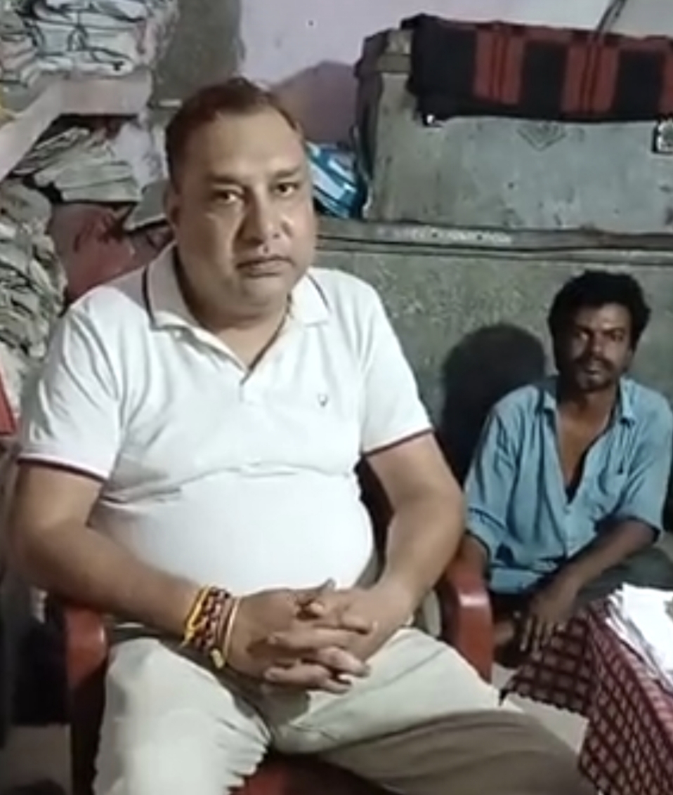 पटना एम्स के प्रशासनिक अधिकारी पर महिला कर्मी और नाबालिग बेटी से दुर्व्यवहार का आरोप, गिरफ्तारी
